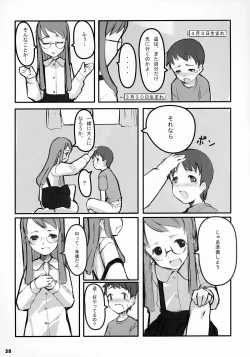 Page 59 of Tonari no Kimi 2-gakki