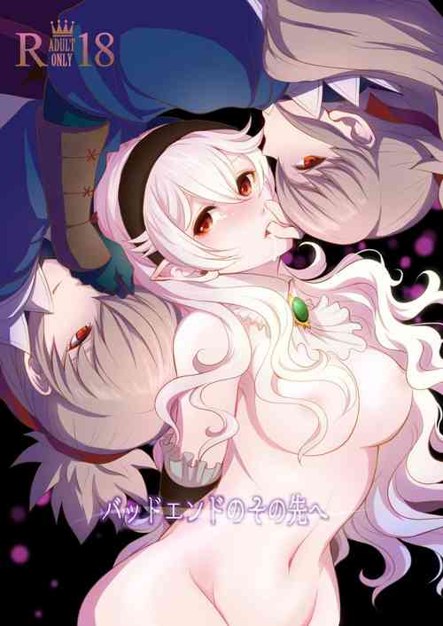 Download Bad Ending no Sono Saki e