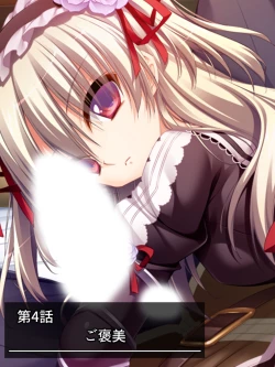 Page 127 of 異世界で女神を寝取って淫紋●教 1巻