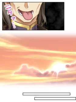 Page 156 of 異世界で女神を寝取って淫紋●教 1巻