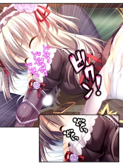 Page 185 of 異世界で女神を寝取って淫紋●教 1巻