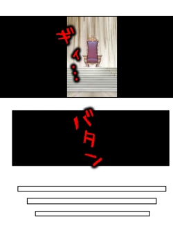 Page 20 of 異世界で女神を寝取って淫紋●教 1巻