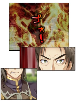 Page 231 of 異世界で女神を寝取って淫紋●教 1巻