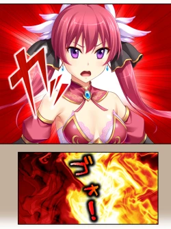 Page 139 of 異世界で女神を寝取って淫紋●教 2巻