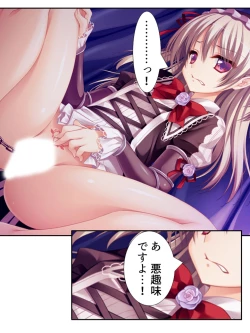 Page 154 of 異世界で女神を寝取って淫紋●教 2巻