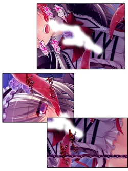 Page 211 of 異世界で女神を寝取って淫紋●教 2巻