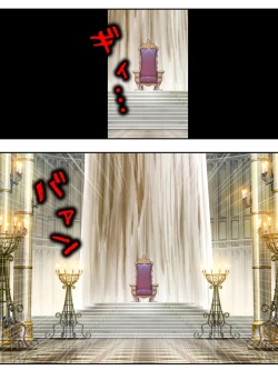 Page 92 of 異世界で女神を寝取って淫紋●教 2巻