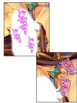 Page 179 of 異世界で女神を寝取って淫紋●教 3巻