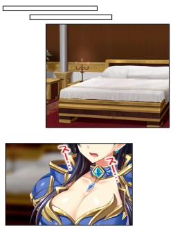 Page 35 of 異世界で女神を寝取って淫紋●教 3巻