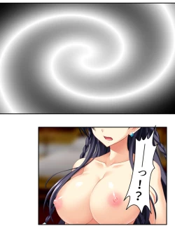 Page 44 of 異世界で女神を寝取って淫紋●教 3巻