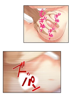 Page 61 of 異世界で女神を寝取って淫紋●教 3巻