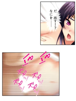 Page 68 of 異世界で女神を寝取って淫紋●教 3巻