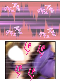 Page 202 of 異世界で女神を寝取って淫紋●教 4巻