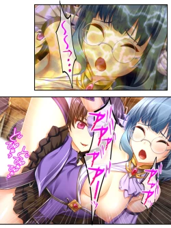 Page 212 of 異世界で女神を寝取って淫紋●教 4巻