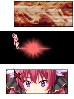 Page 75 of 異世界で女神を寝取って淫紋●教 4巻