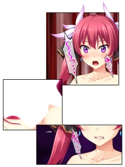 Page 84 of 異世界で女神を寝取って淫紋●教 4巻