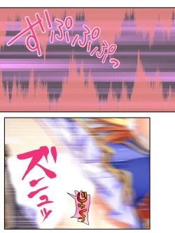 Page 102 of 異世界で女神を寝取って淫紋●教 5巻