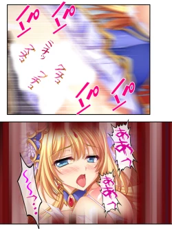 Page 108 of 異世界で女神を寝取って淫紋●教 5巻