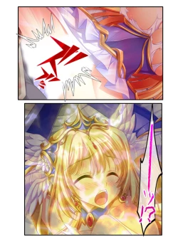 Page 117 of 異世界で女神を寝取って淫紋●教 5巻