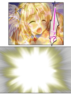 Page 120 of 異世界で女神を寝取って淫紋●教 5巻