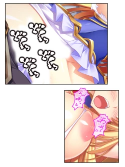 Page 127 of 異世界で女神を寝取って淫紋●教 5巻