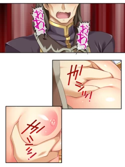 Page 146 of 異世界で女神を寝取って淫紋●教 5巻