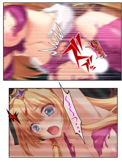 Page 166 of 異世界で女神を寝取って淫紋●教 5巻