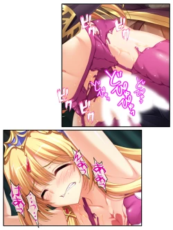 Page 195 of 異世界で女神を寝取って淫紋●教 5巻