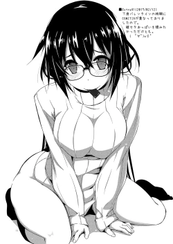 Page 11 of Rouka Tanpenshuu