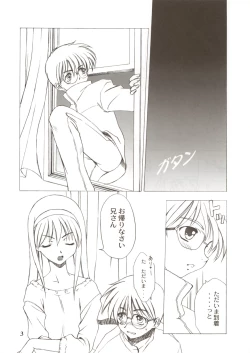 Page 2 of Moon Phase