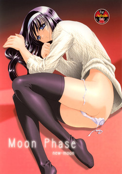 Download Moon Phase