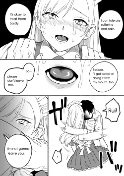 Page 43 of Kesson Maid Rui