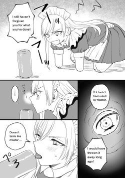 Page 52 of Kesson Maid Rui