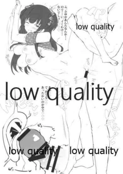 Page 4 of 夏オマケ本C96