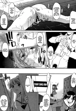 Page 176 of Shinro Shidou - SEX is needed for school life
