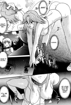 Page 32 of Shinro Shidou - SEX is needed for school life