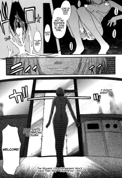 Page 95 of Shinro Shidou - SEX is needed for school life