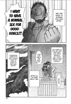 Page 54 of Mousou Mania Onnanoko