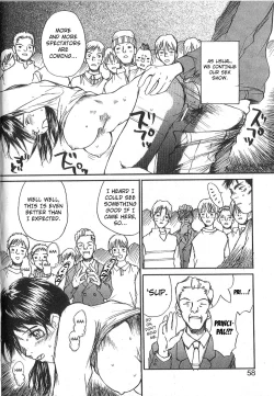 Page 55 of Mousou Mania Onnanoko