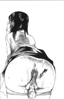 Page 81 of Mousou Mania Onnanoko