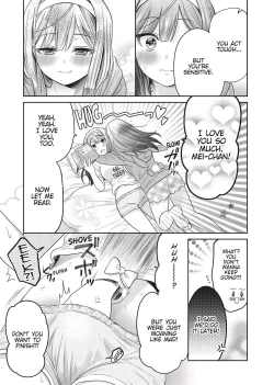 Page 116 of Double Your Pleasure – A Twin Yuri Anthology