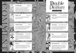 Page 128 of Double Your Pleasure – A Twin Yuri Anthology
