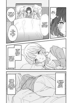 Page 25 of Double Your Pleasure – A Twin Yuri Anthology