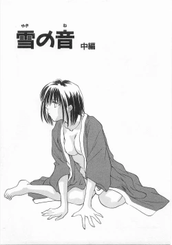 Page 56 of Lucky Style.