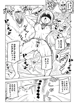 Page 28 of Reizoku Musume Fukutsu no Onna Kenshi