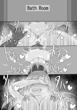 Page 36 of "73-wa（incomplete）