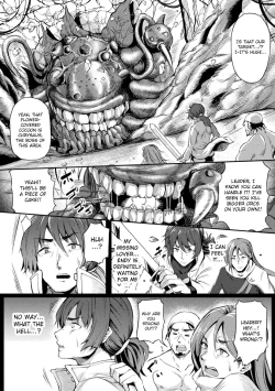 Page 2 of Igyou no Sanagi