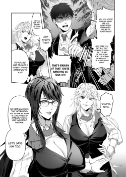 Page 7 of Seigi no Mikata o Otosu Houhou | How To Subvert an Ally of Justice