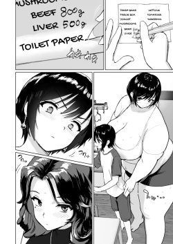 Page 5 of Kyojo Mama-Tachi no Nasu ga Mama | At the Mercy of Giant Mamas