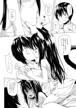 Page 7 of Monokemono Go-ya